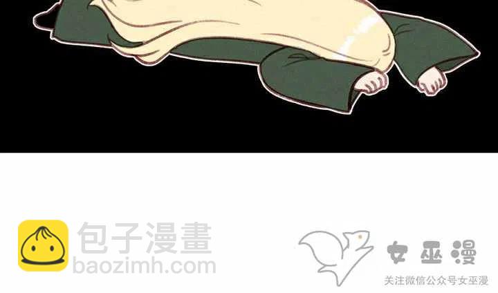 第57话41