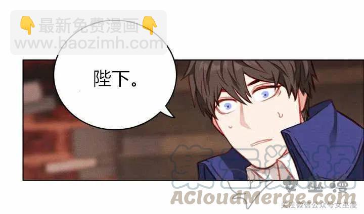 第57话42