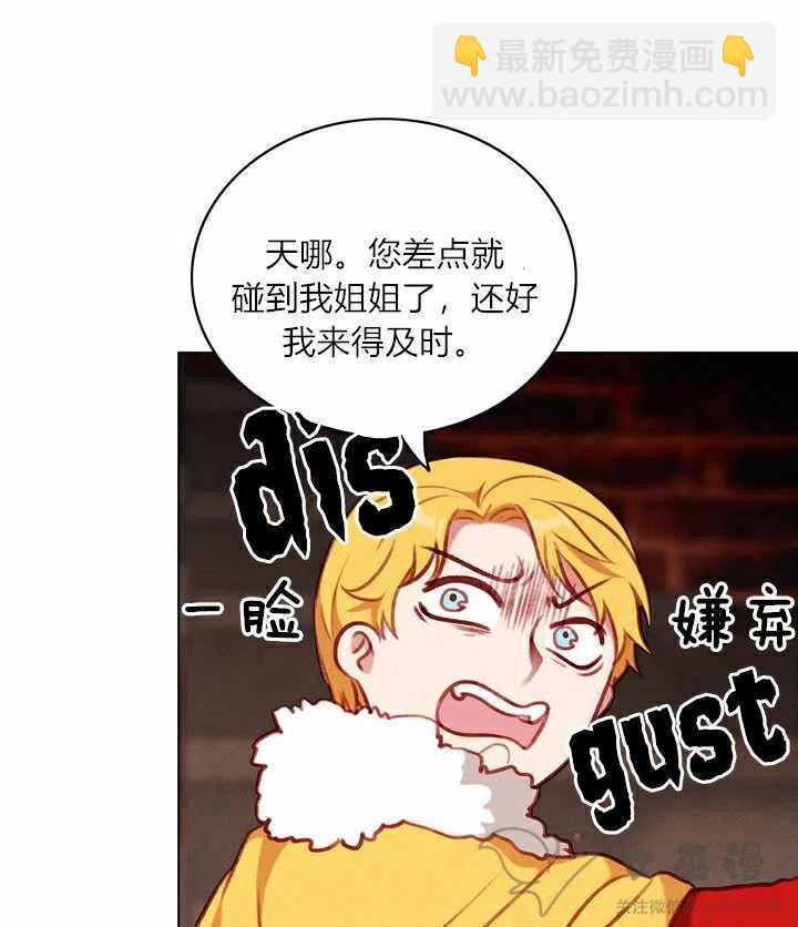 第57话46