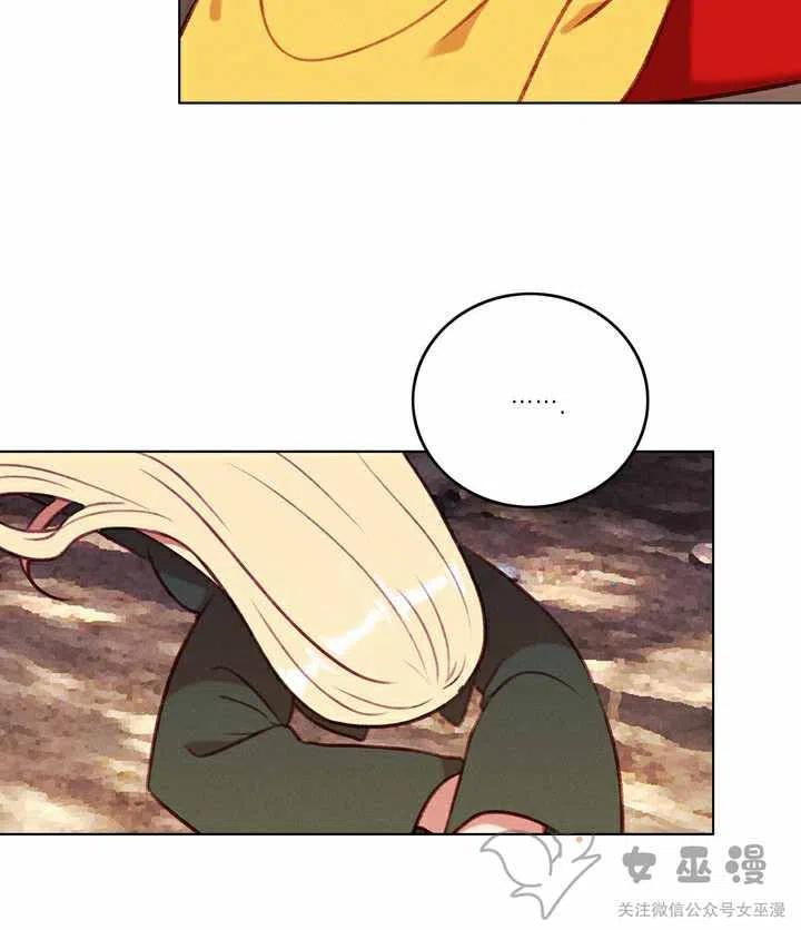 第57话51