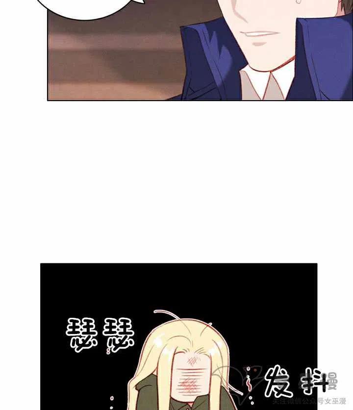 第57话54
