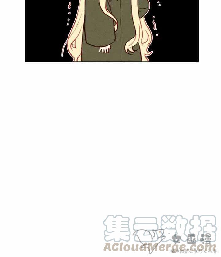 第57话55