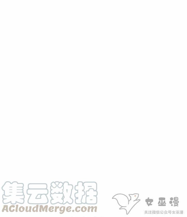 第57话58