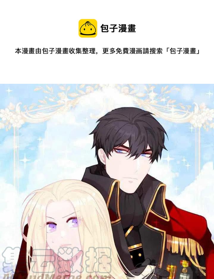 第58话0