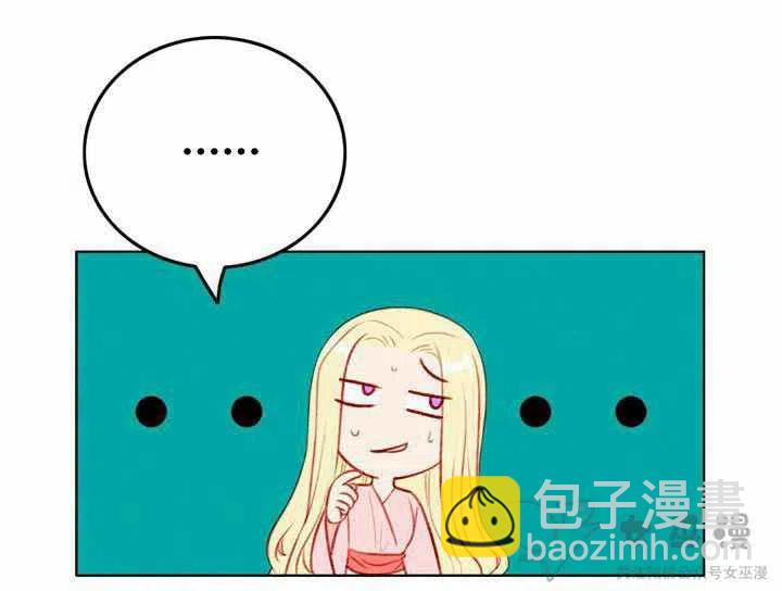 第58话19