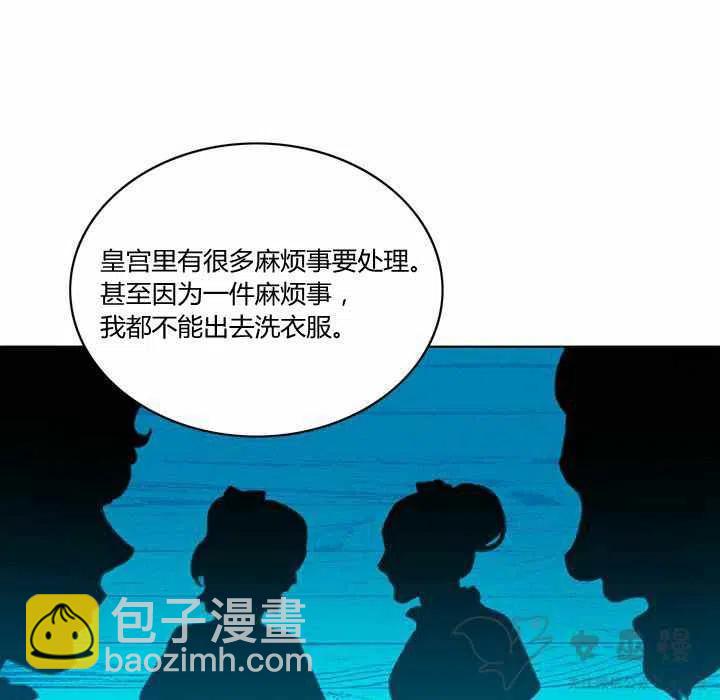 第58话20