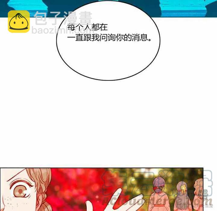第58话21