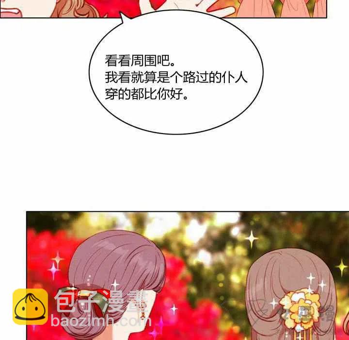 第58话22