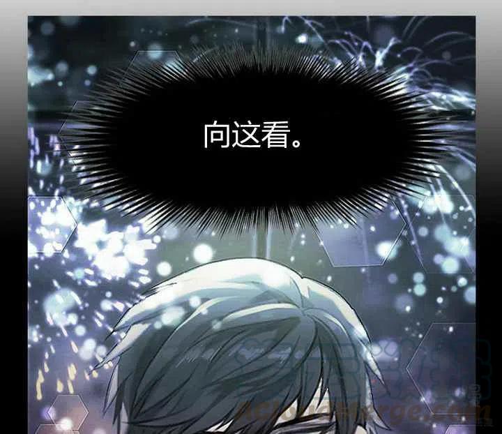 第58话30