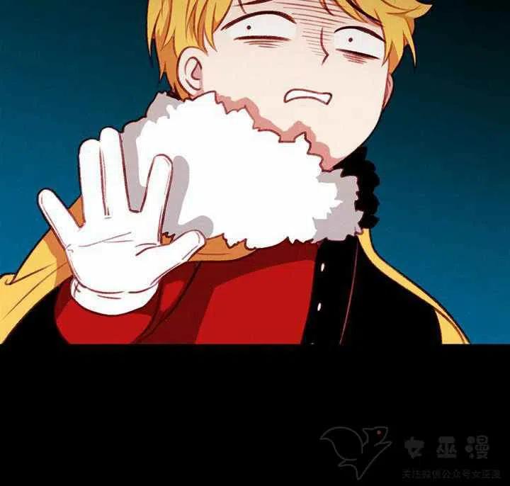 第58话4