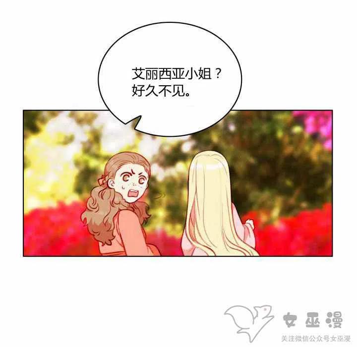 第58话40