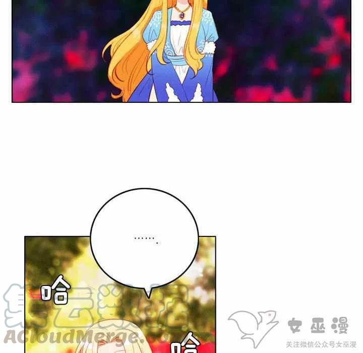 第59话15