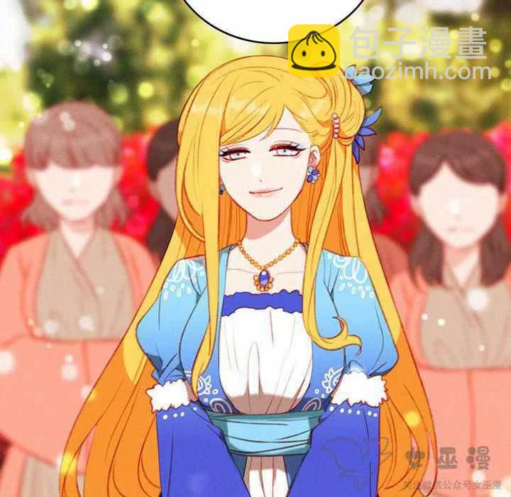 第59话4