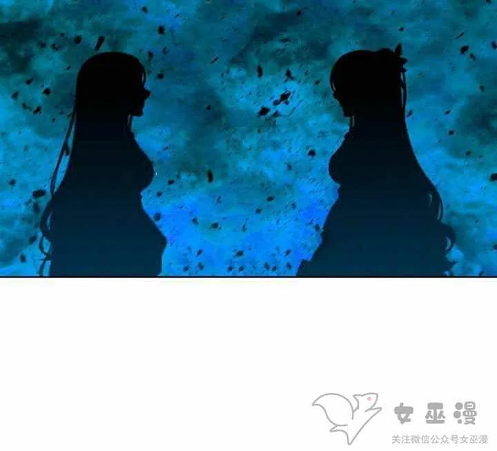 第59话41