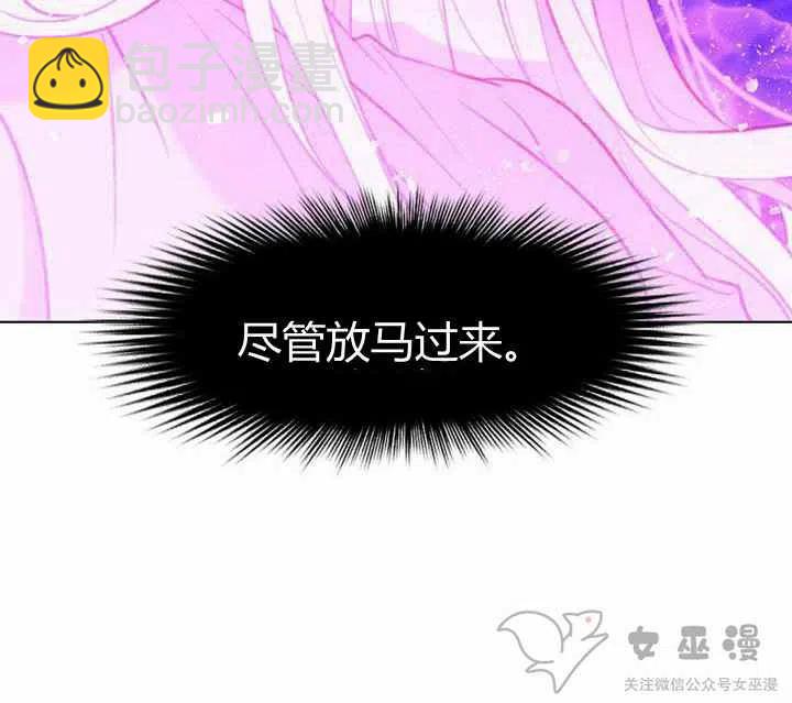第59话46