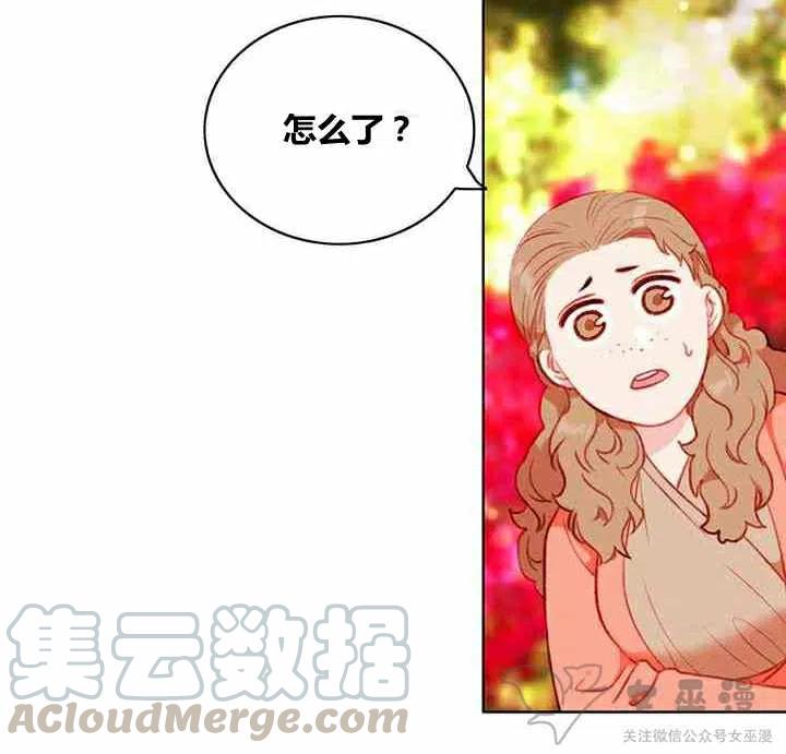 第60话16
