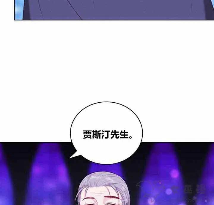 第60话25