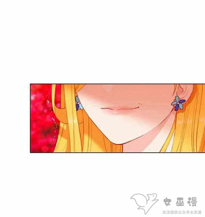 第60话3
