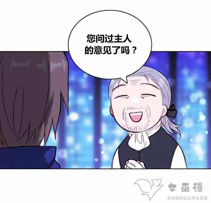 第60话35