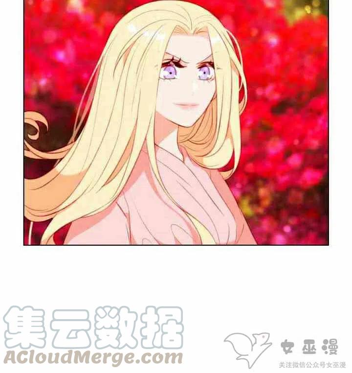 第60话6