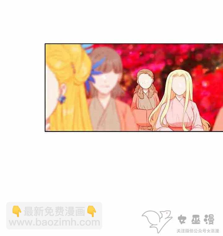 第60话7