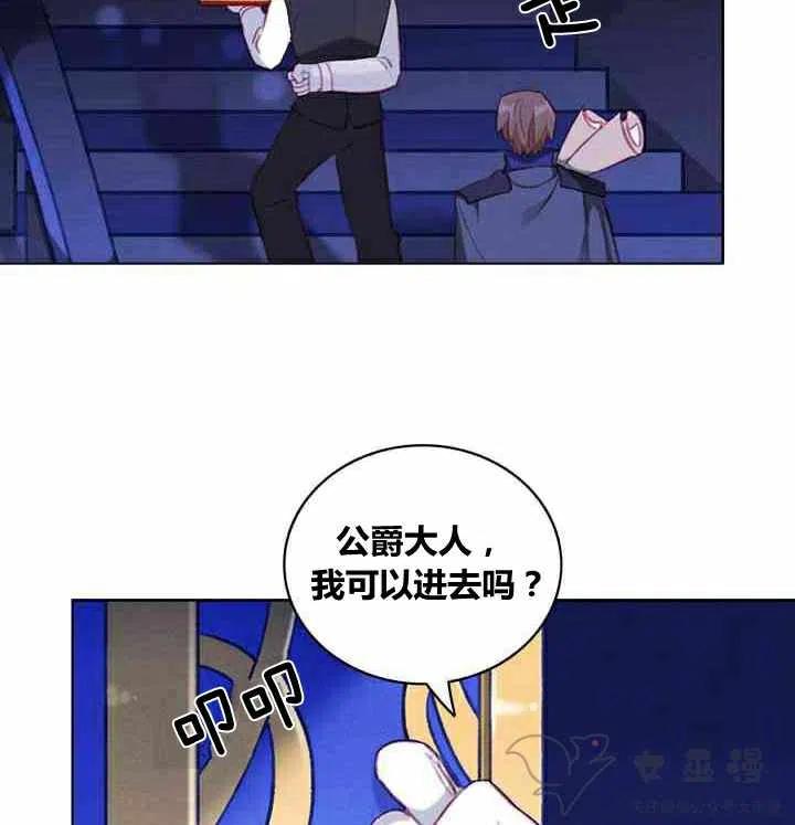第61话19