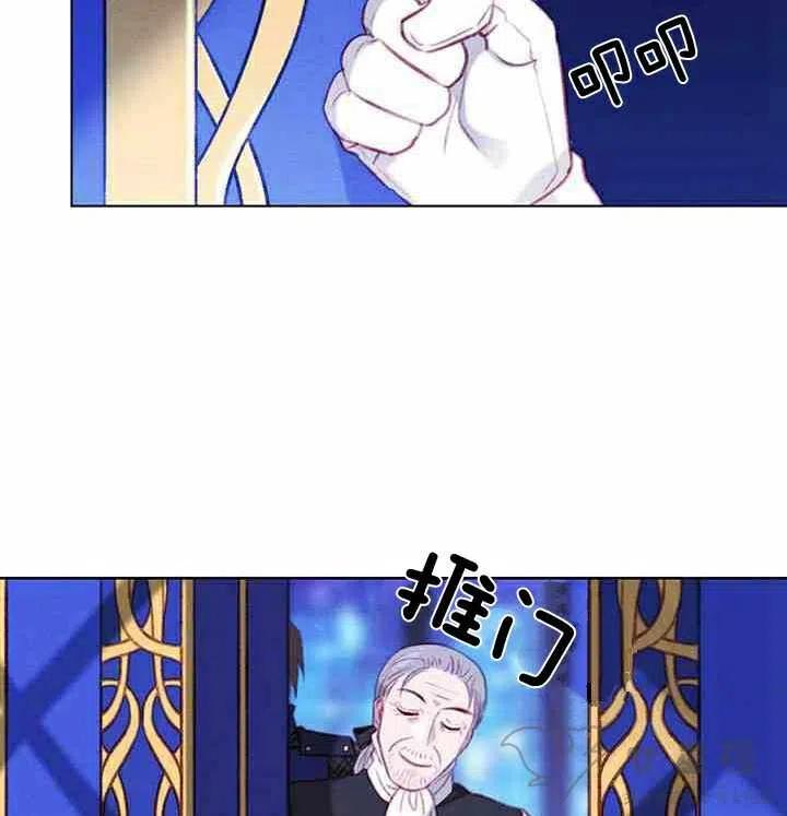 第61话20