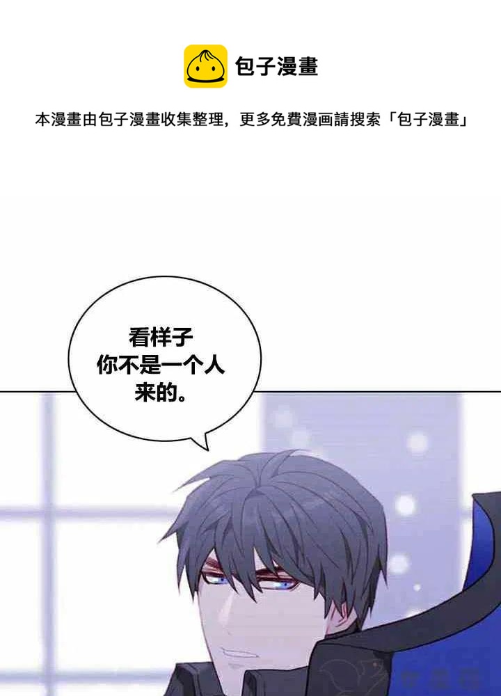 第61话22