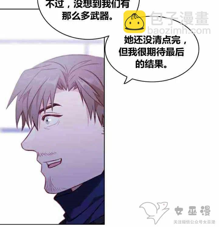第61话25