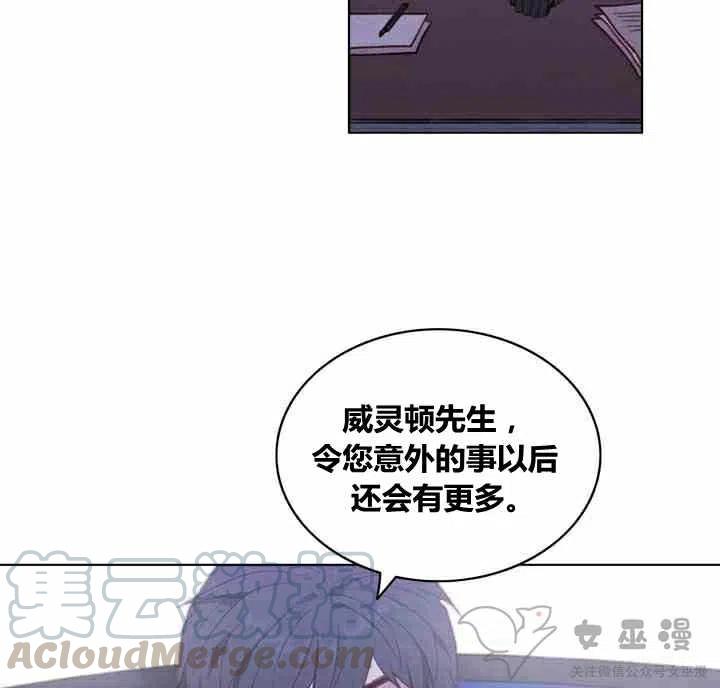第61话27