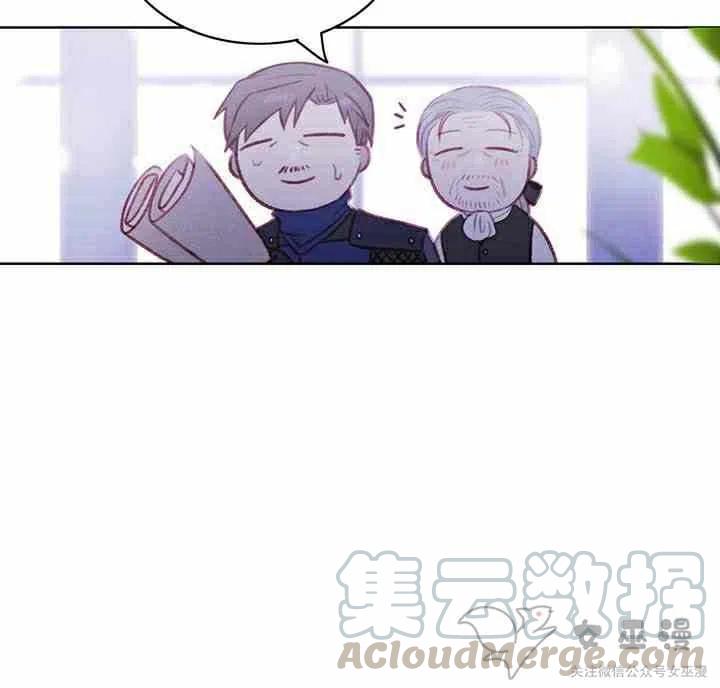 第61话30