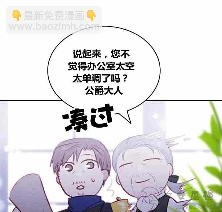 第61话31