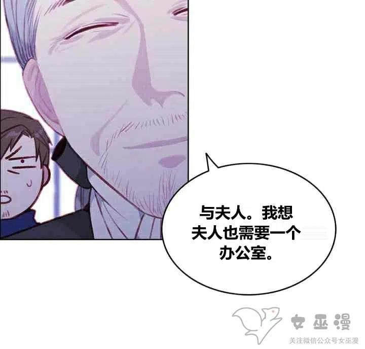第61话34