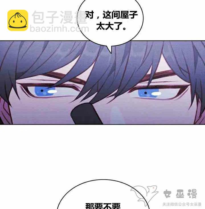 第61话38