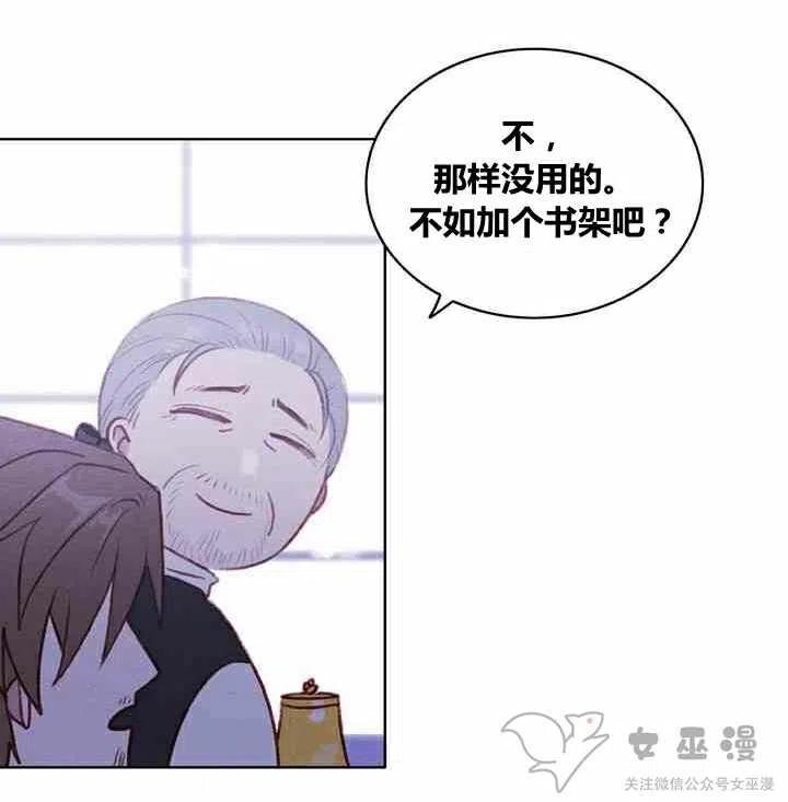 第61话40