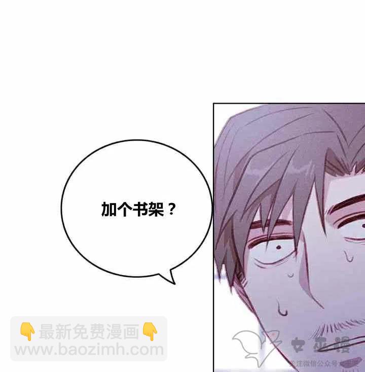 第61话41