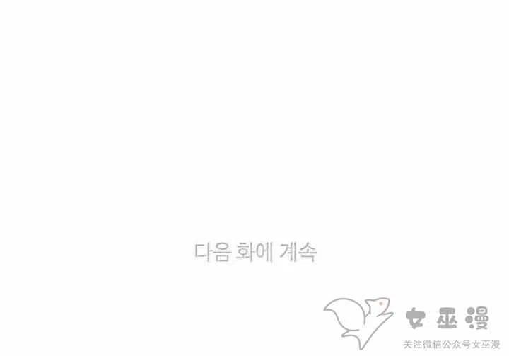 第61话49