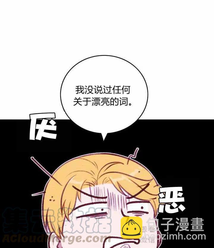 第62话24