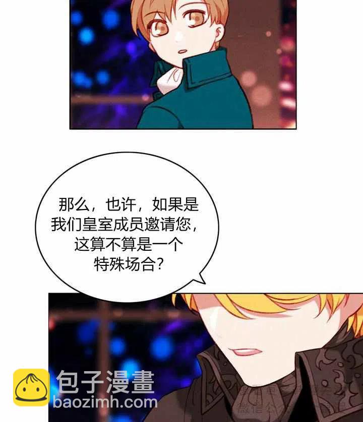第63话10
