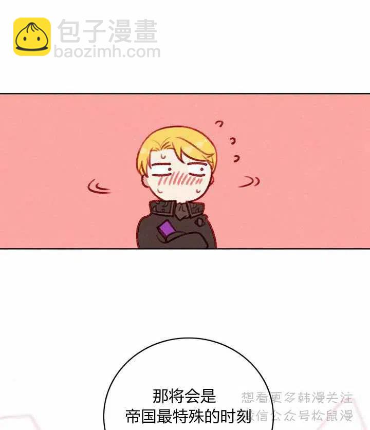 第63话13