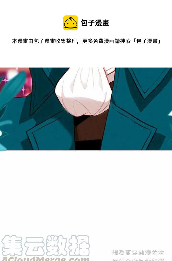第63话15