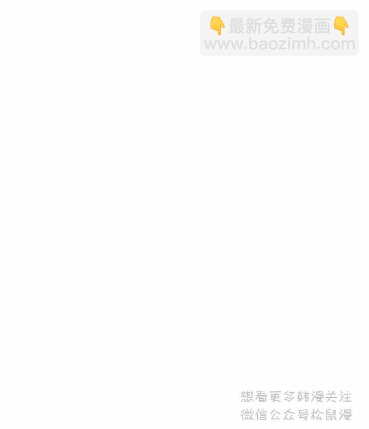 第63话16