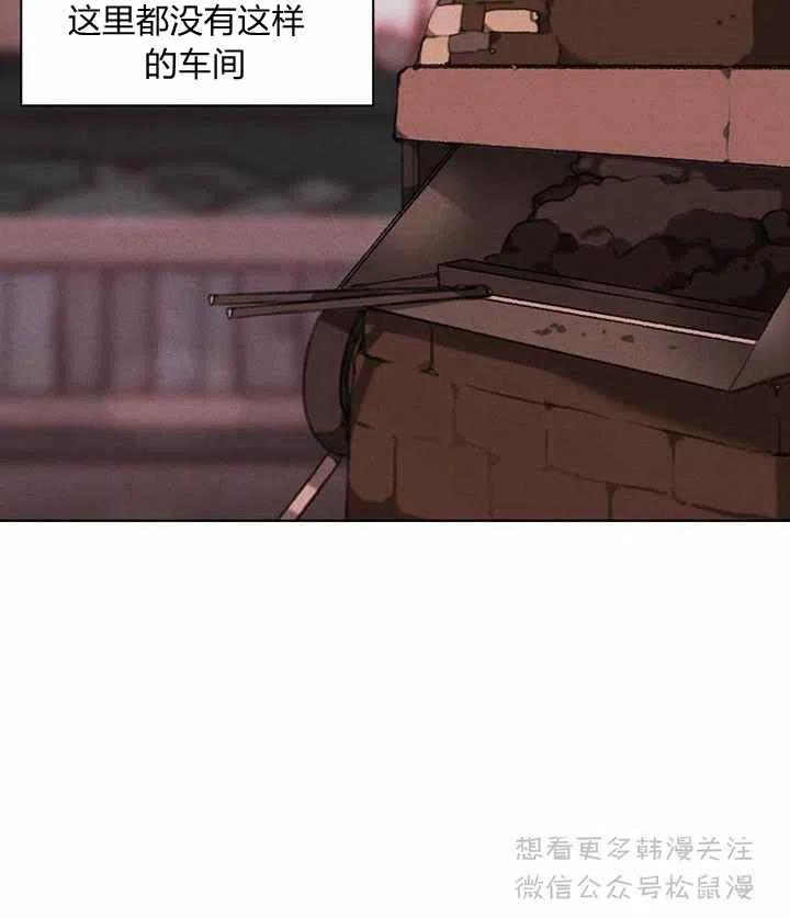 第63话23