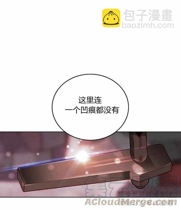 第63话24