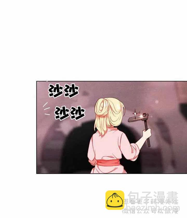 第63话25