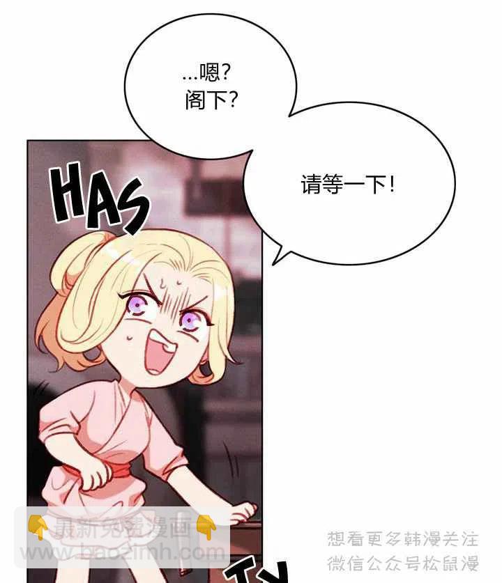 第63话26