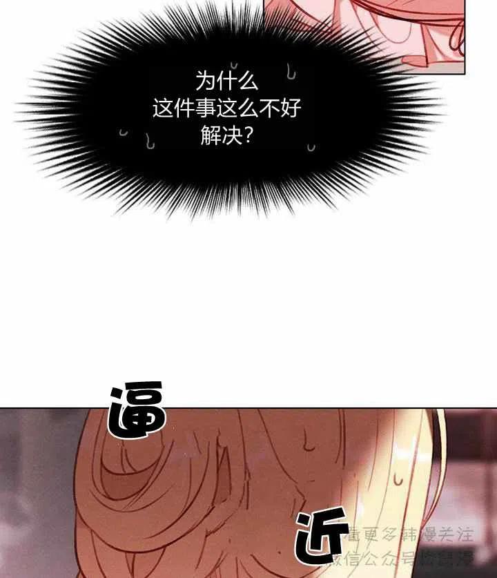 第63话28