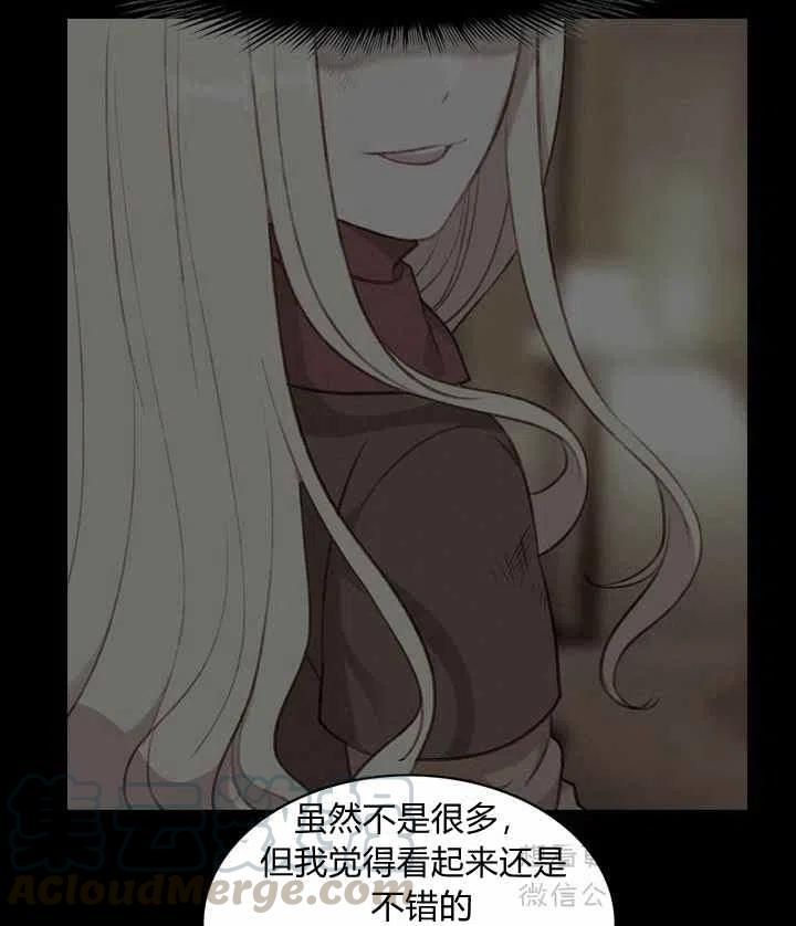 第63话3
