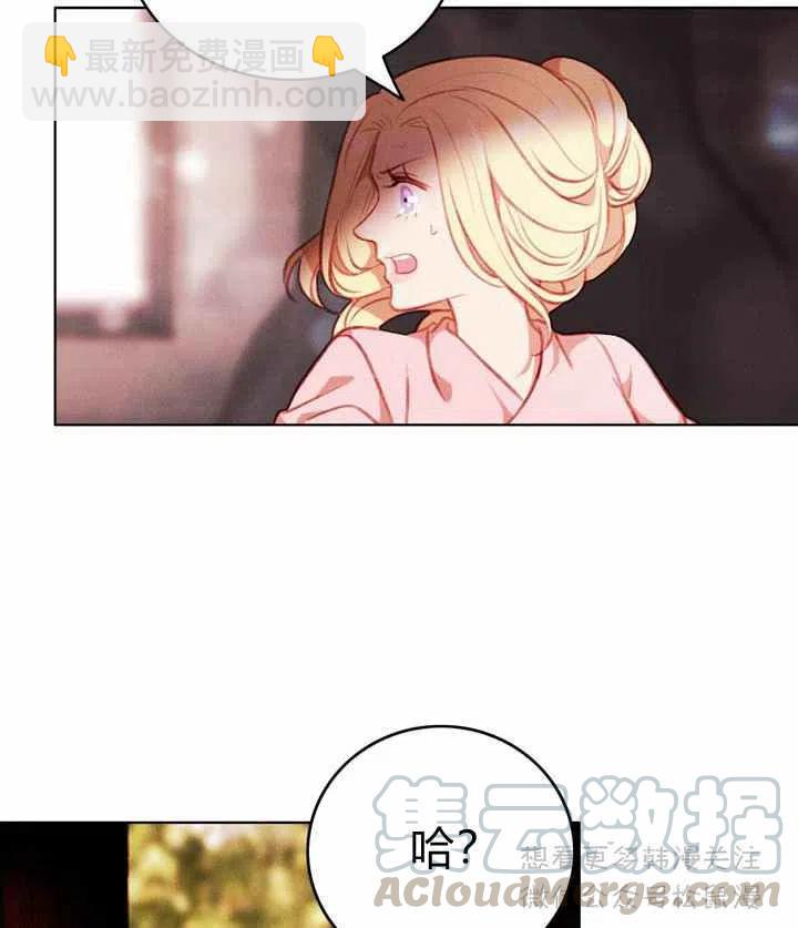 第63话30