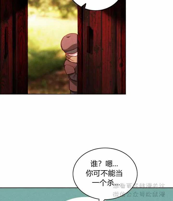 第63话31